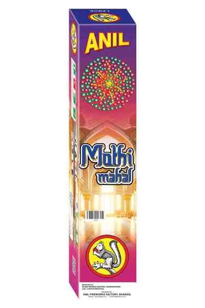 MOTHI MAHAL